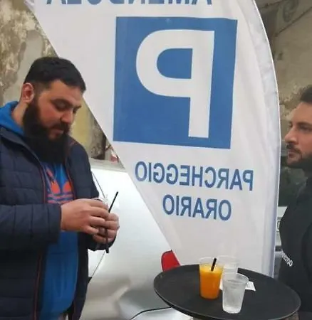 Πανσιόν Amendola 4*